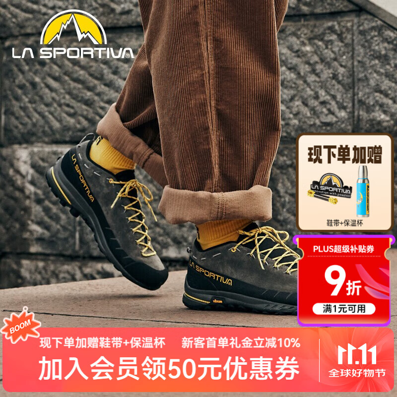 拉思珀蒂瓦（LA SPORTIVA） TX2 城市户外休闲鞋轻量徒步鞋登山鞋攀岩接近鞋男女款 碳灰/黄 牛皮版（建议拍大1码） 43