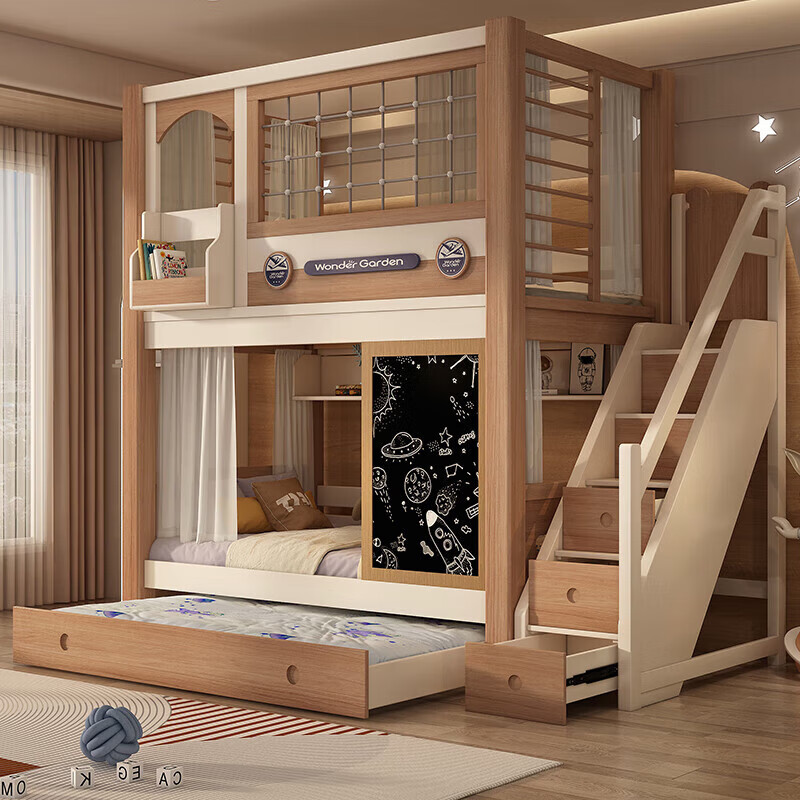 七彩人生實木上下鋪兒童高低床雙層床兩層上下床帶滑梯互不干擾姐弟 高低床送上鋪窗簾+上下床墊 1200mm*2000mm