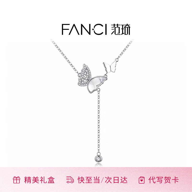 FanciӰŮռŮѹݸ߼С Ӱ 488Ԫ2(244Ԫ/)