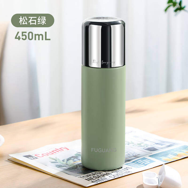 富光保温杯水杯男女士大容量泡茶杯子上学专用生日伴手礼物控温水杯子