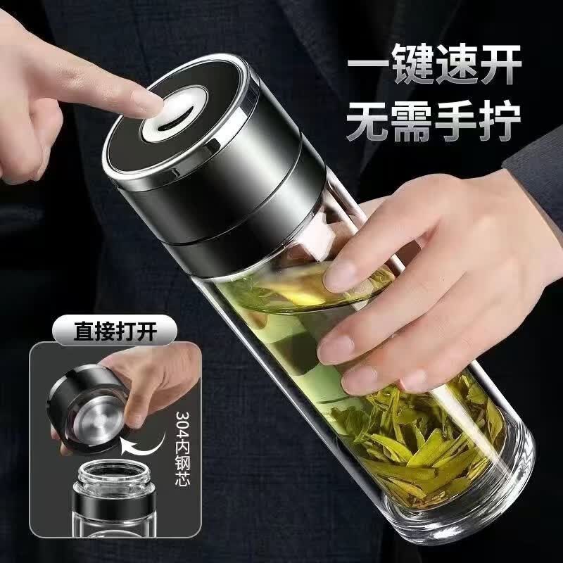 保温杯钢化玻璃杯钢化玻璃杯防摔打不碎的大号套装防爆 550毫升银【速开双层加厚防爆防漏】