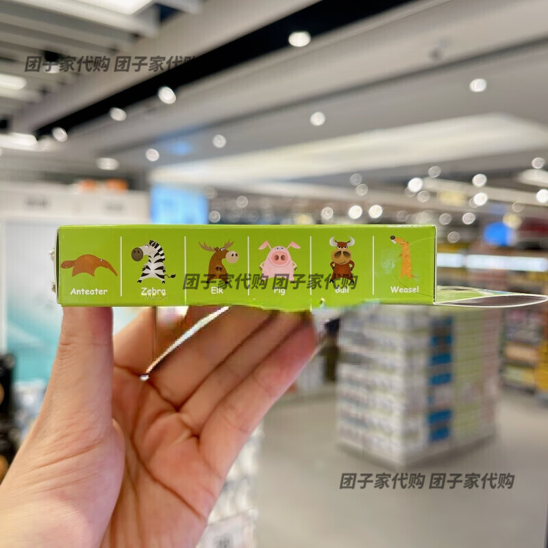 万宁（mannings）香港Mannings万宁驱蚊水喷雾100ml儿童防蚊液植物成分不含避蚊胺 驱蚊贴-薰衣草油卡通图案24片