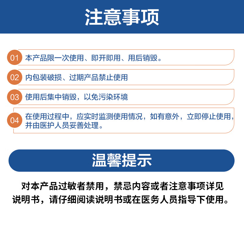 瑞贝松吸氧面罩医用成人儿童家用氧气面罩制氧机氧气瓶通用输氧罩 5米延长管吸引管-诚