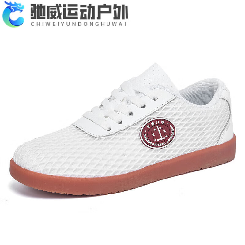 zkhe门球比赛专用鞋门球鞋真皮防滑夏季网面透气男女双贴直边门球