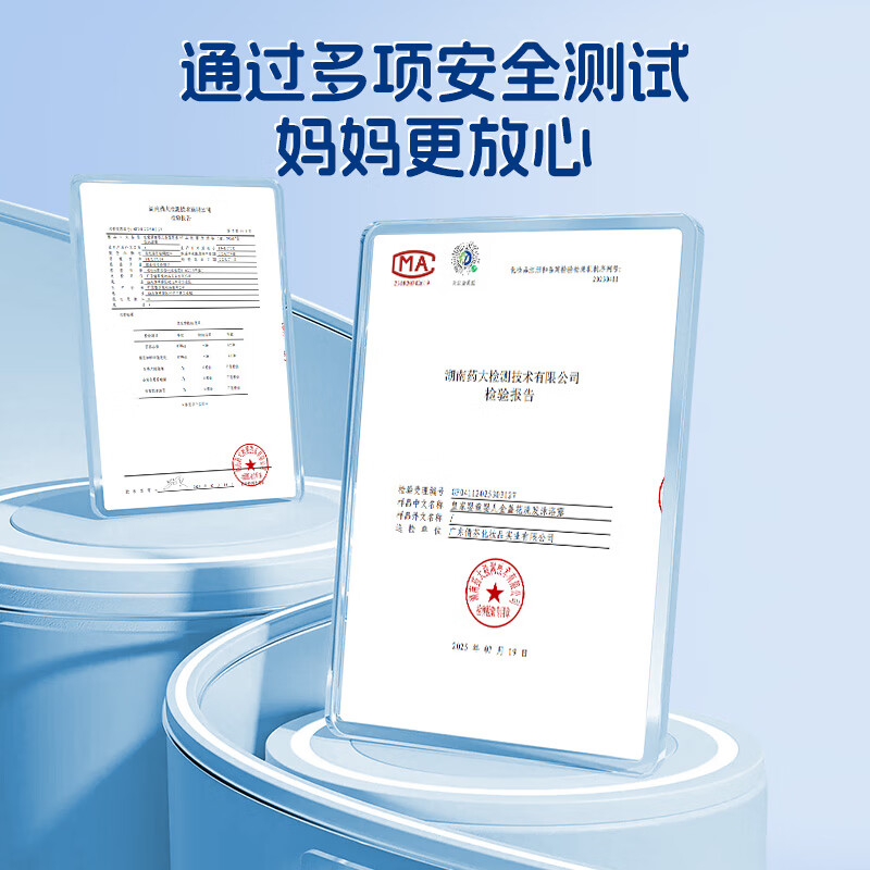 皇家婴童婴幼儿童爽身粉新生儿专用屁屁粉玉米扑粉痱子粉身体乳面霜沐浴露 【洁净爽肤】爽身粉140g+沐浴露500ml