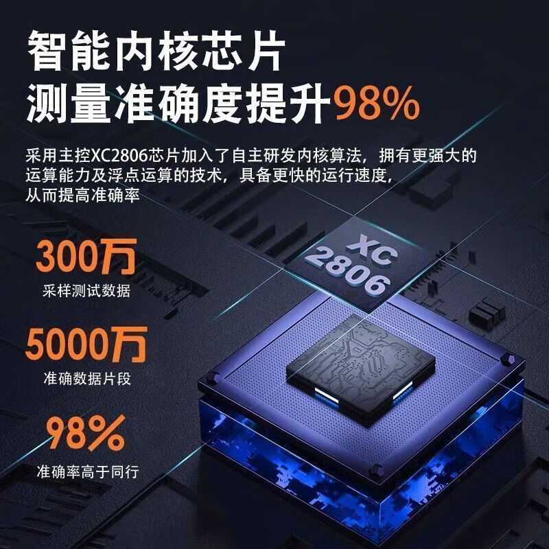 华为手机适用2026新款血糖监测蓝牙手表测血压血脂血氧心率一体机移动电源 黑10代Watch全方面检测