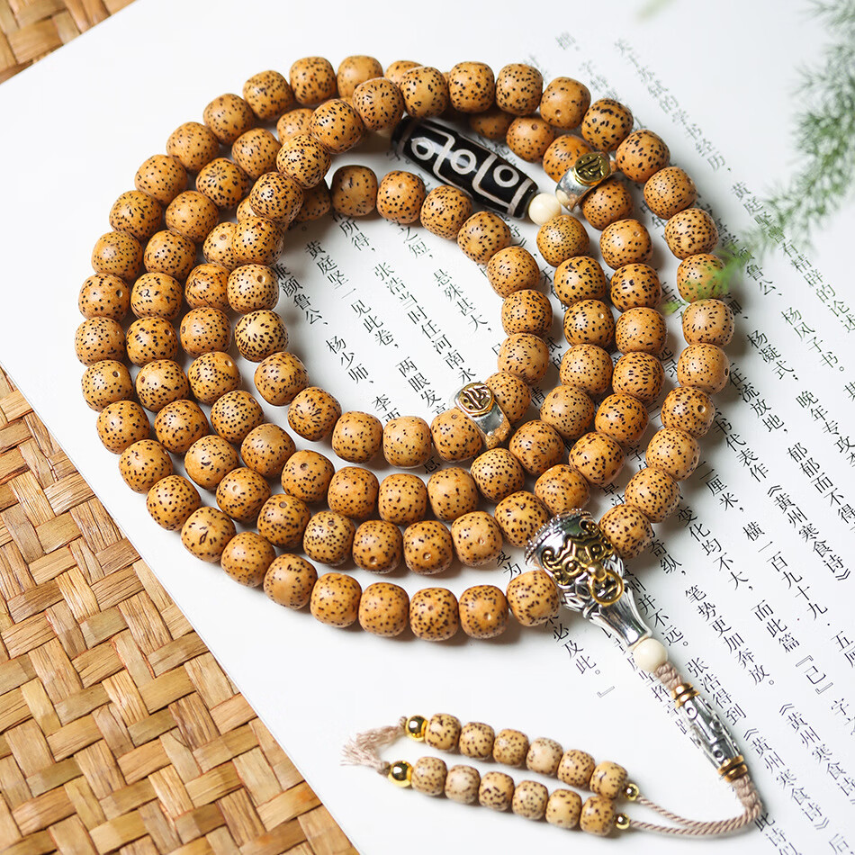 海南星月菩提黄金陈籽老料鸡油黄老型桶108颗藏银三通天珠款手串 鸡油黄藏银天珠款（910mm）