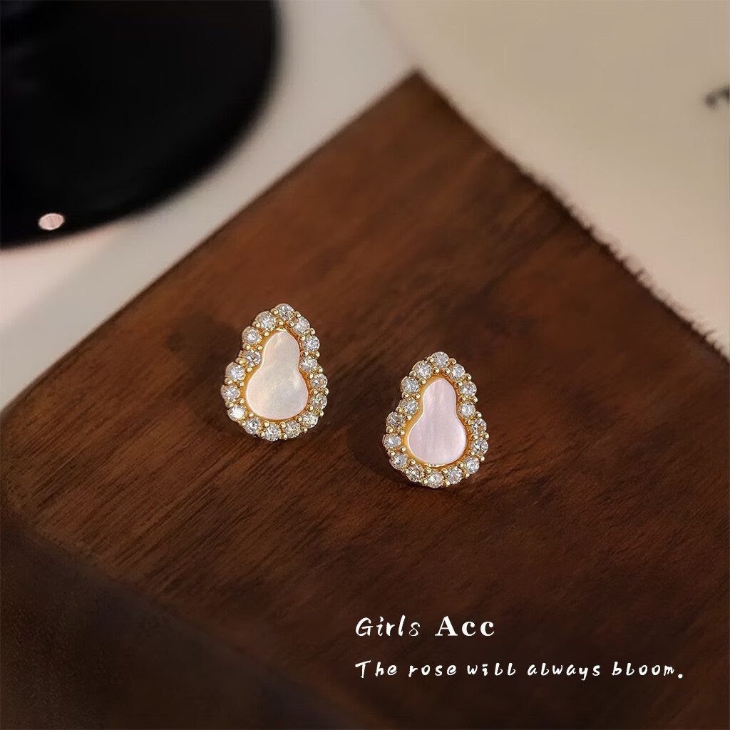 花饰庄园微镶锆石真贝壳925银针小葫芦耳钉简约时尚通勤百搭 新款耳饰 6257银针锆石贝壳葫芦耳钉