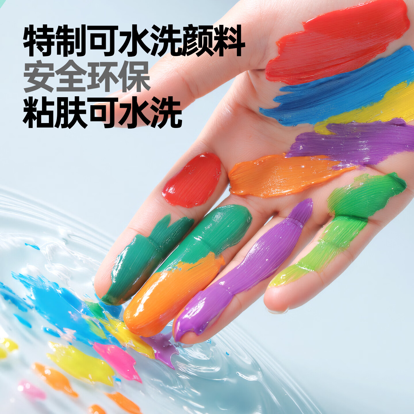 米娅丙烯马克笔不透色可叠色学生专用DIY彩色画笔水彩笔防水不透纸无毒儿童涂鸦专用彩笔可水洗笔芯 【美院联名款】36色双头丙烯马克笔