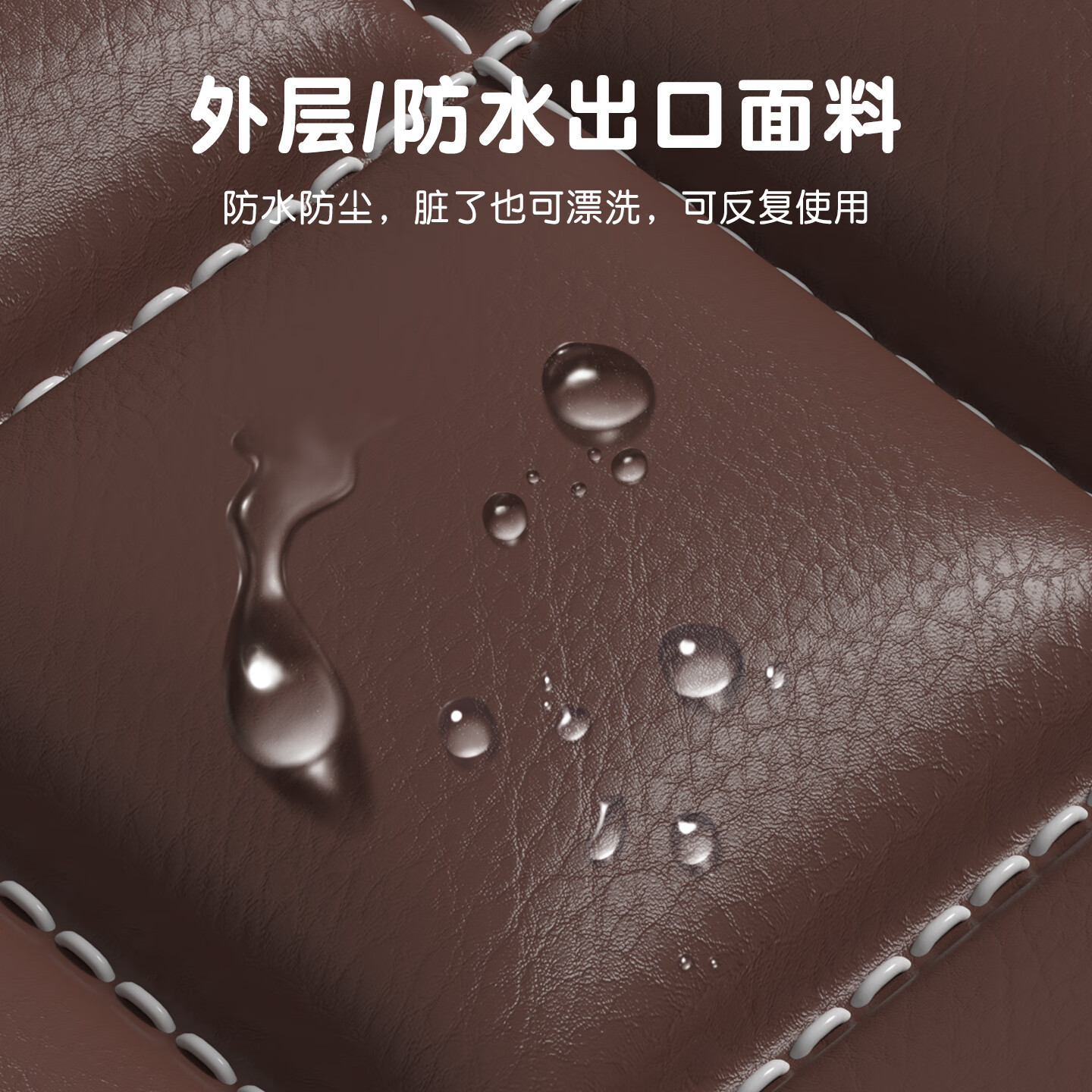 悦尔之居门帘冬季保暖防风高档冬天防寒冻挡风保温棉门帘加厚家用2025新款 【出口品质】特厚冬季TPU皮-咖啡色 宽150*高240cm