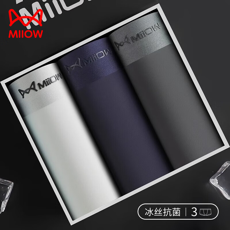 ���ڲ�����è�˱�˿��ʿ�ڿ������ļ������޺��ĽǶ̿���ʽ͸���п�����˶� ��3��װ�����ǳ������ 2XL���Ƽ�120-140� 189.9Ԫ��5��(��37.98Ԫ/��)