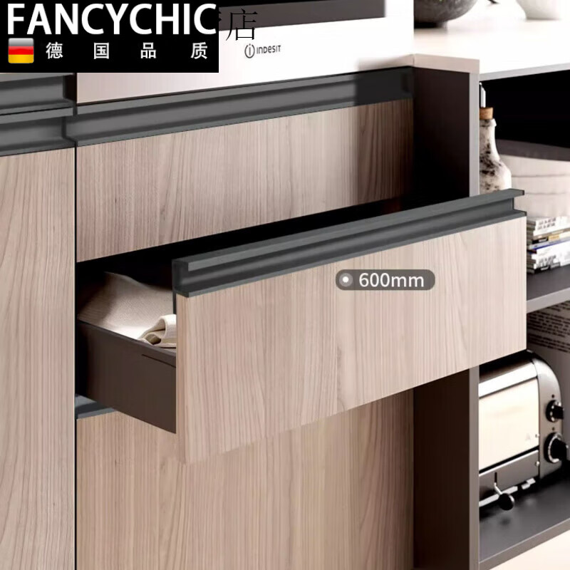 fancychic厨房橱柜抽屉柜门g型暗拉手免开槽打孔嵌入式柜子门把手 主