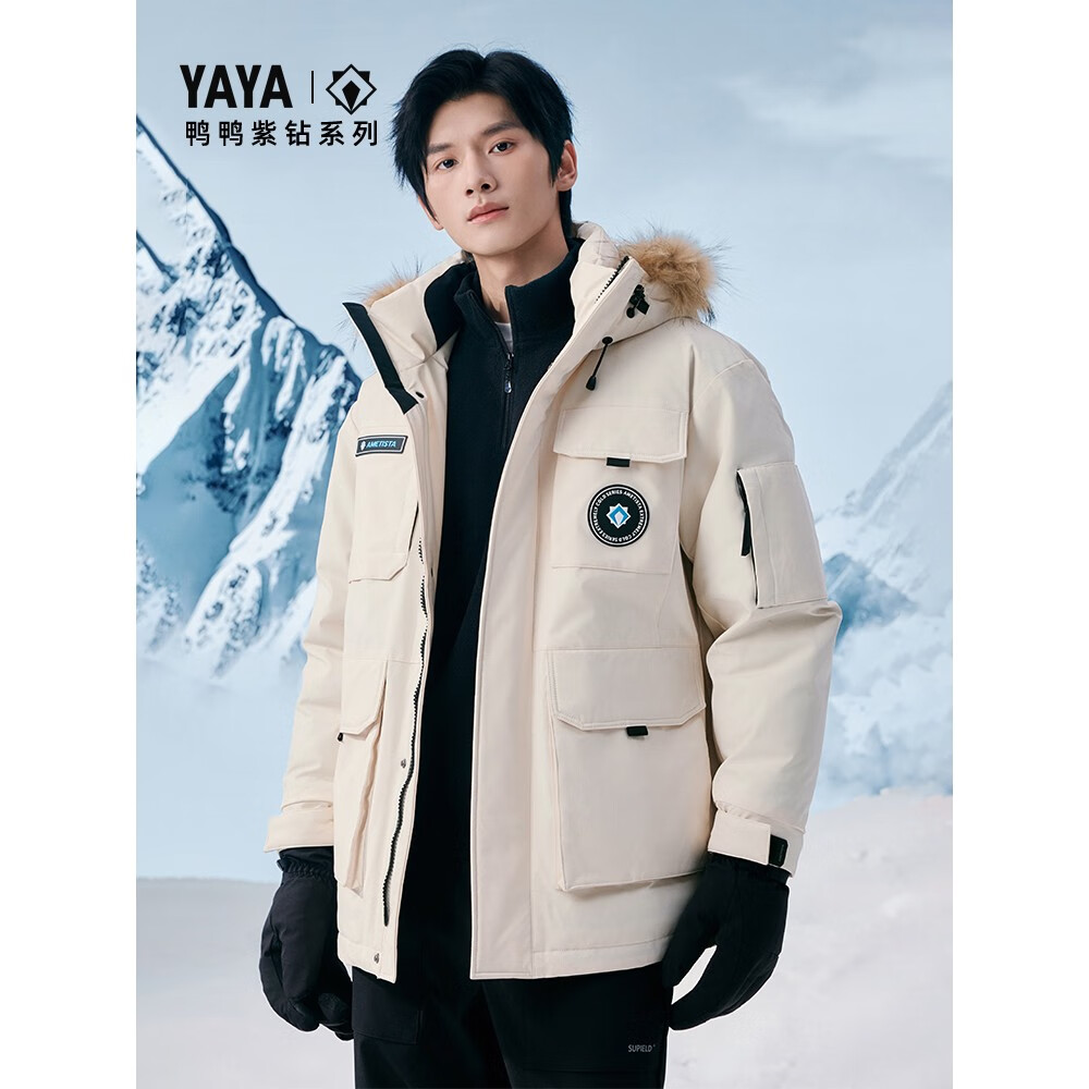 鸭鸭（YAYA）【王一博明星同款】紫钻系列羽绒服男女同款大毛领派克外套冬-S 燕麦色 （男女同款） S