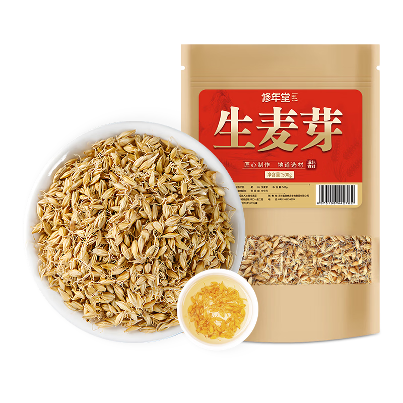 ���ڲ����������� ����ѿ500g ��ѡ����ѿ �ɻ���ѿ�� 22.05Ԫ(������)