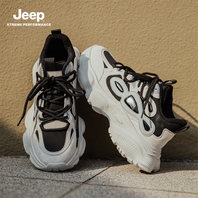 JEEP吉普户外老爹鞋子男款休闲轻便时尚运动鞋男透气徒步鞋耐磨登山鞋 白黑(棉) 44