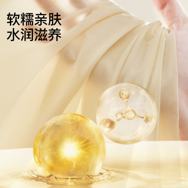 曲线主义Curve秋冬超薄美肤衣套装保暖套装女亲肤透气打底衫肌底衣 黑色 【套装】 均码 L（80-140斤）