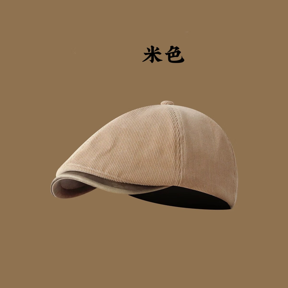 日系复古前进帽女秋冬季贝雷帽韩版百搭英伦报童帽画家帽子男 棕色 均码 54-58CM(加大加深)