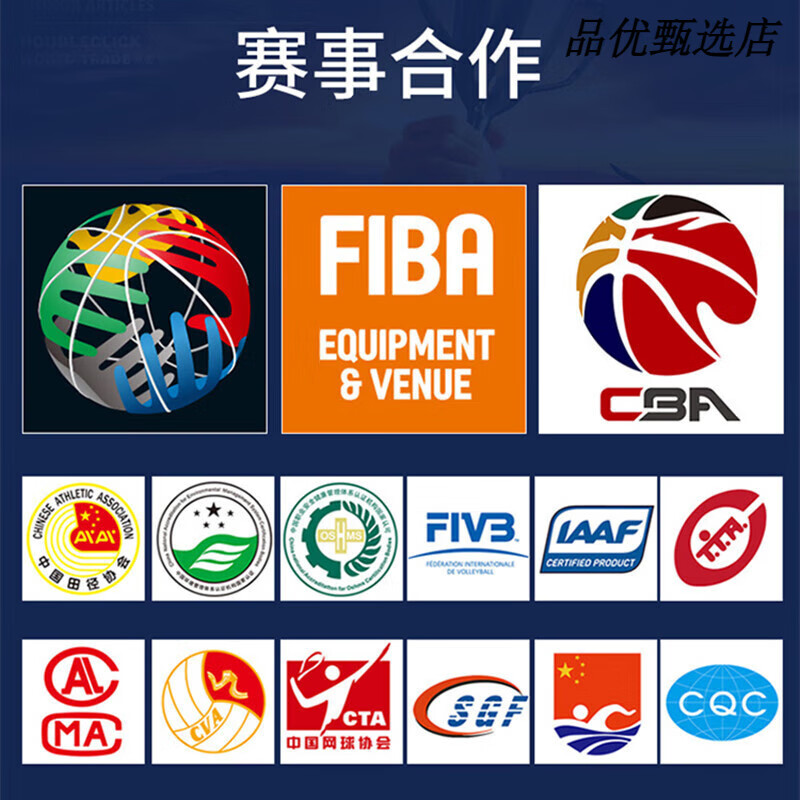 金陵移動(dòng)式單臂籃球架YDJ-2B/11221室外可移動(dòng)成人標準單只裝 安裝請咨詢(xún)