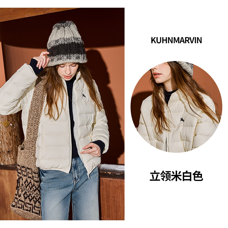 库恩玛维（KUHNMARVIN）纯色刺绣95白鸭绒羽绒服女2025冬季新款通勤百搭气质外套K53955 立领米白色 S