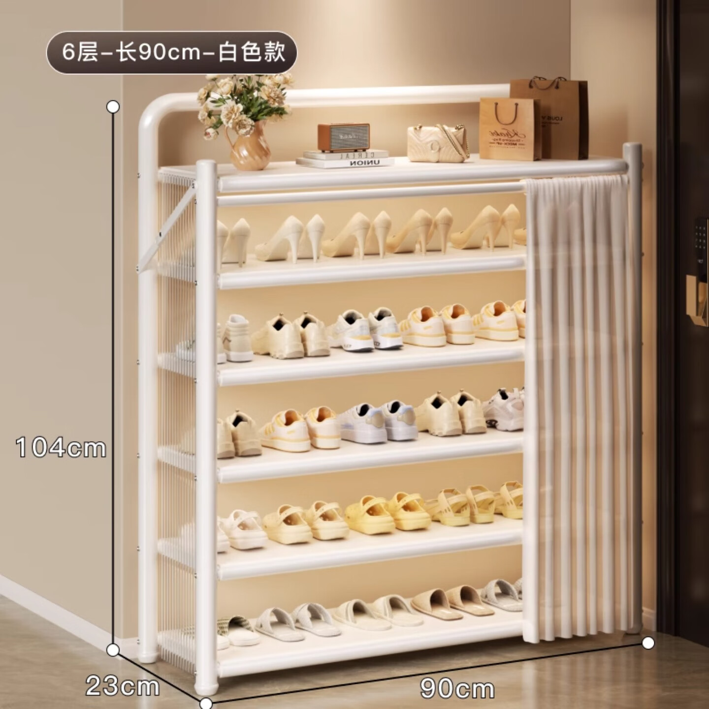 衣炫鞋架多层家用门口室内入户门小窄免安装折叠简易鞋柜宿舍出租房用 月光白|6层90cm【全面防尘】