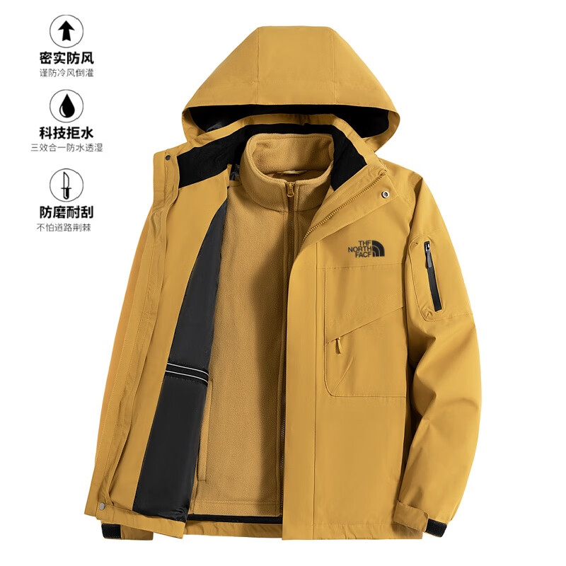 北面羽王三合一冲锋衣户外秋冬男女款可拆卸两件套加绒防水防风登山服外套 琥珀金三合一 4XL 建议体重180-195斤