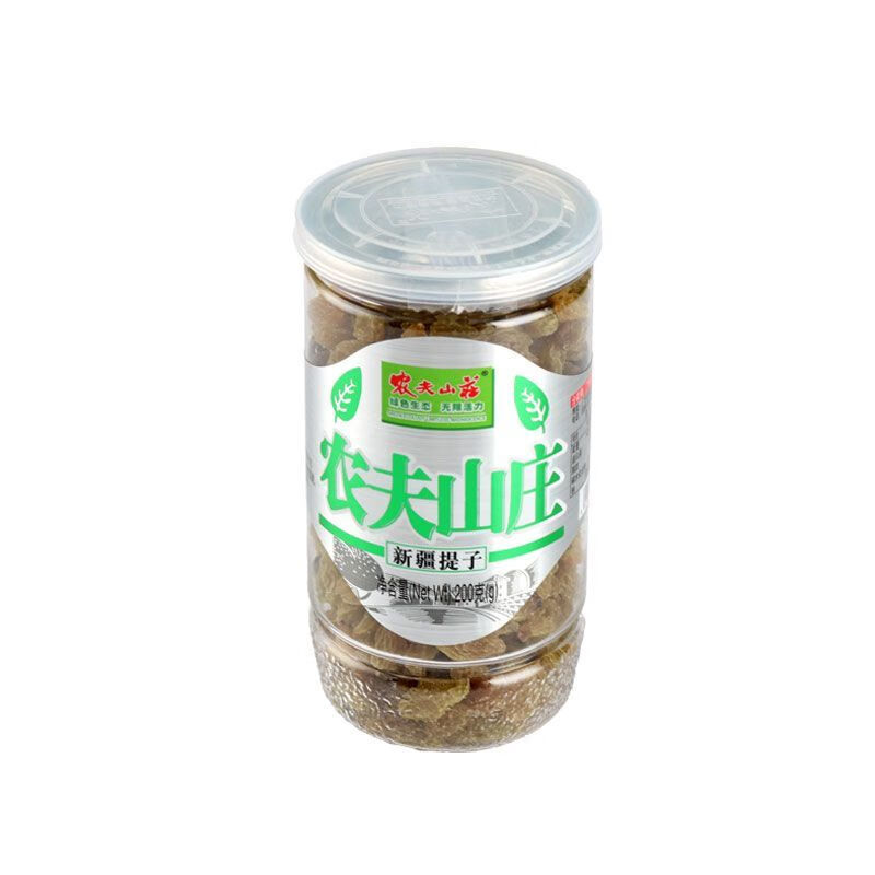 農(nóng)夫山莊精選瓶裝果脯話梅提子陳皮冰糖楊梅橄欖酸甜懷舊蜜餞罐裝 新疆提子*200g*【一瓶】
