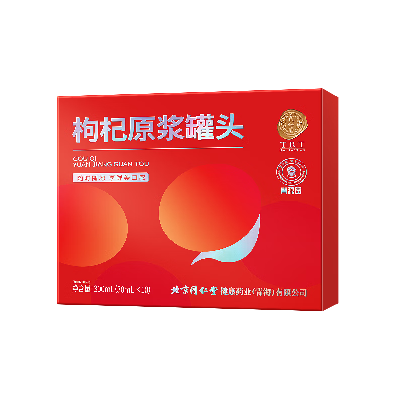 ͬ���ã�TRT������ͬ����Ʒ�� �����ԭ��300mlӪ��Ʒ�̲�����ʵ�� 46.8Ԫ