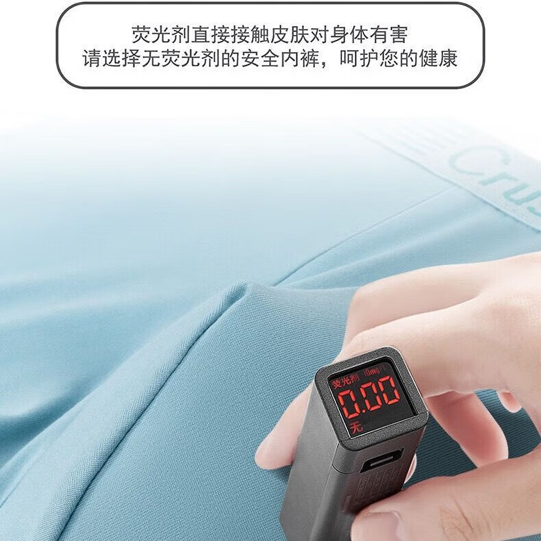 宜而爽男士内裤男平角裤舒适透气四角裤运动休闲裤头男生短裤衩 4条袋装-橙红-红灰-灰兰-浅灰 4XL