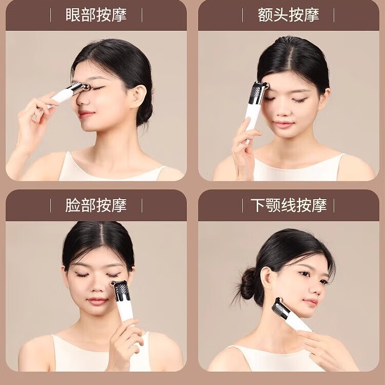 万年灵小美灸面部艾灸棒艾柱艾灸盒随身灸家用按摩刮痧熏蒸仪桃花灸器具 1.2*1.5专用艾柱60粒 正品