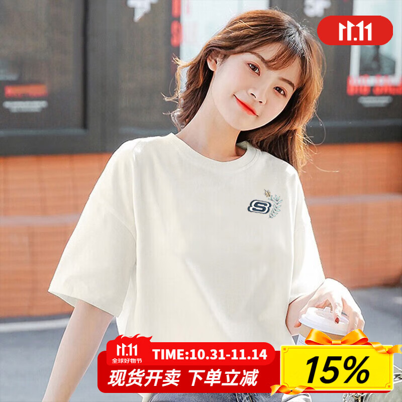 斯凯奇（Skechers）t恤女夏季2025新款短袖刺绣LOGO透气半袖宽松休闲女士上衣七夕 米白色-LOGO /通勤显