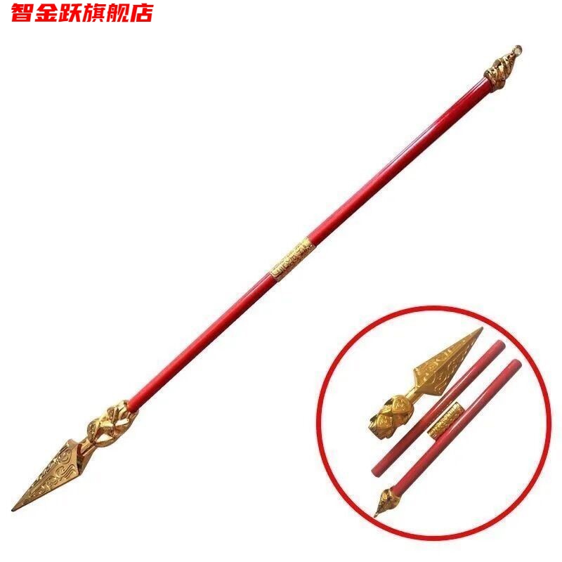 珂楚哪吒的乾坤圈 哪咤大号套装枪玩具套装枪红缨枪混天绫火箭 火尖枪