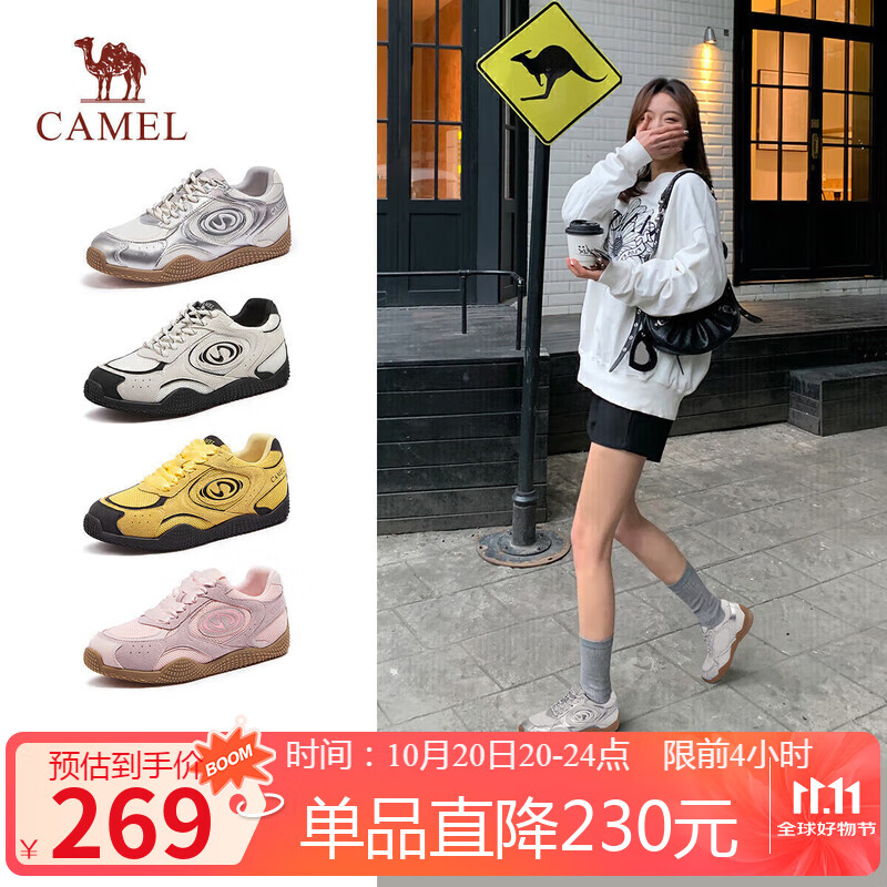 骆驼（CAMEL）月牙德训鞋女运动百搭板鞋网面复古休闲鞋 L25S577059A 白/银 39