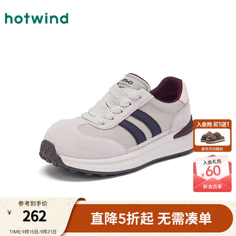 热风【商场同款】女鞋厚底运动鞋2025年冬季新款百搭德训鞋增高阿甘鞋 84米兰 35