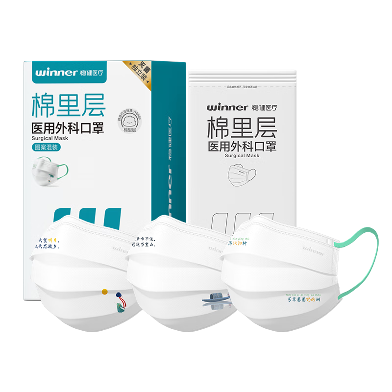 ���ڲ������Ƚ�������ͯҽ����ƿ������һ���Զ�����װ30ֻ���� 6-14�� 24.9Ԫ