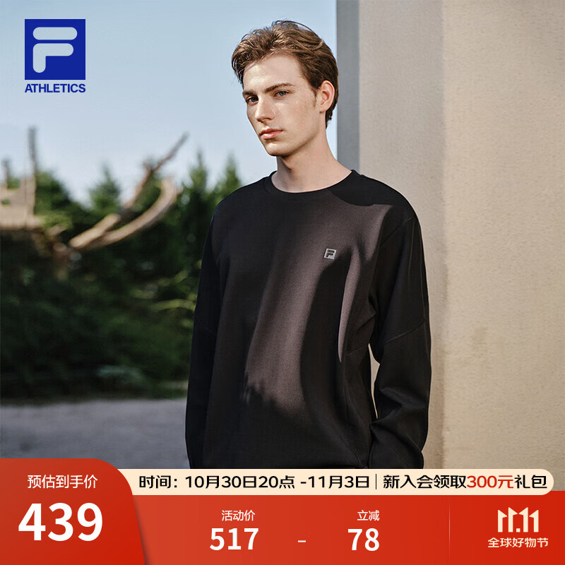 FILA 斐乐官方男子针织长袖上衣2025冬季新款健身运动简约宽松长T卫衣 深黑-BK L 175/96A/L