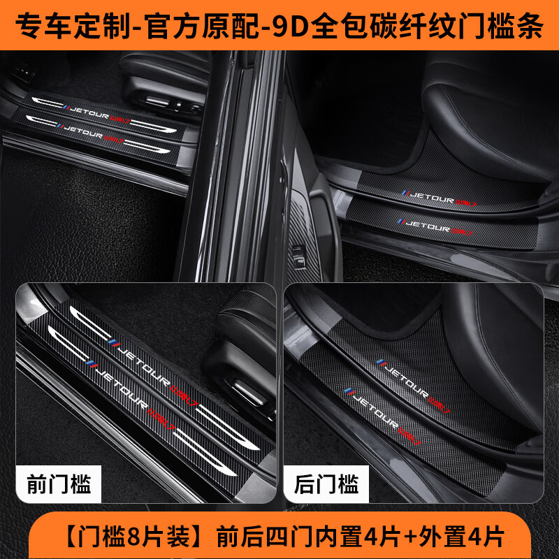 ٳý;ɽL7 plusżװװƷȫ +⡿ż*8Ƭ ;ɽL7PLUS29.7Ԫ