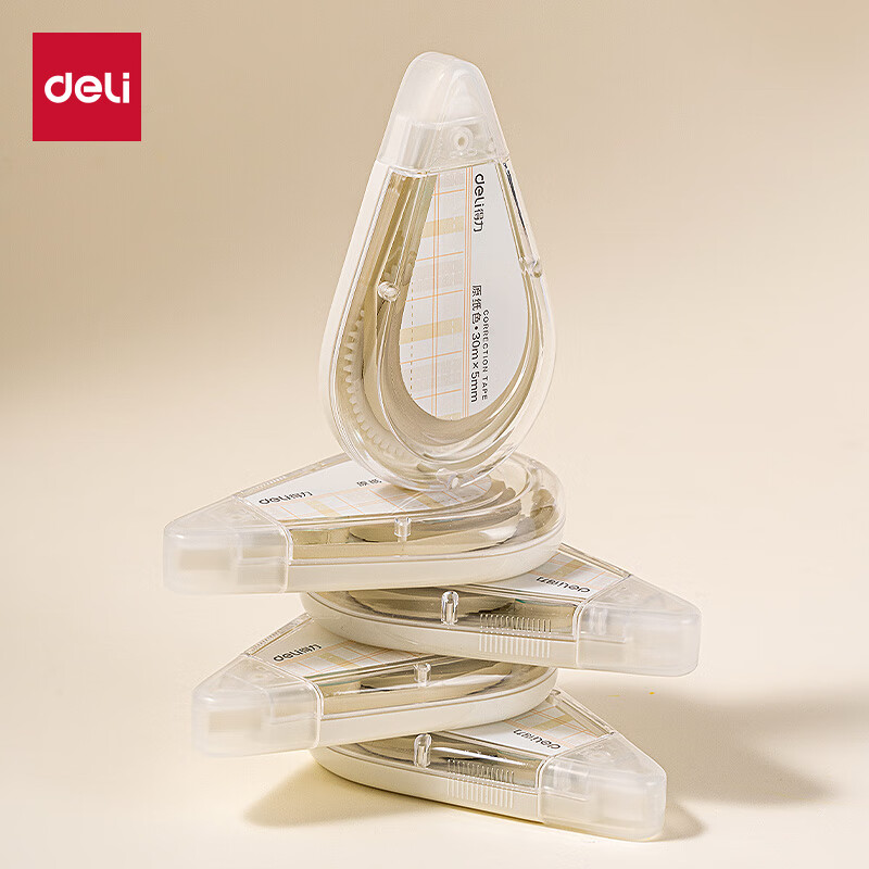 得力（deli）米黄色修正带隐形原纸色涂改带小学生用实惠装修改带护眼色黄色高颜值改字带大容量静音改错带初中 【5支装共150M】原纸色带芯