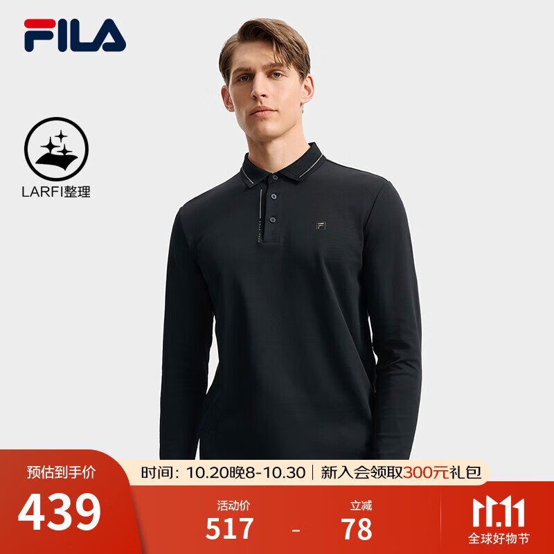 FILA 斐乐官方男子针织长袖POLO衫2025秋季新款时尚休闲基础上衣 正黑色-BK XL 180/100A/XL