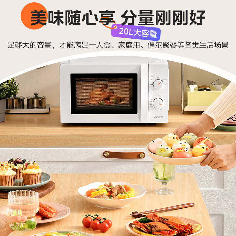 商品图片
