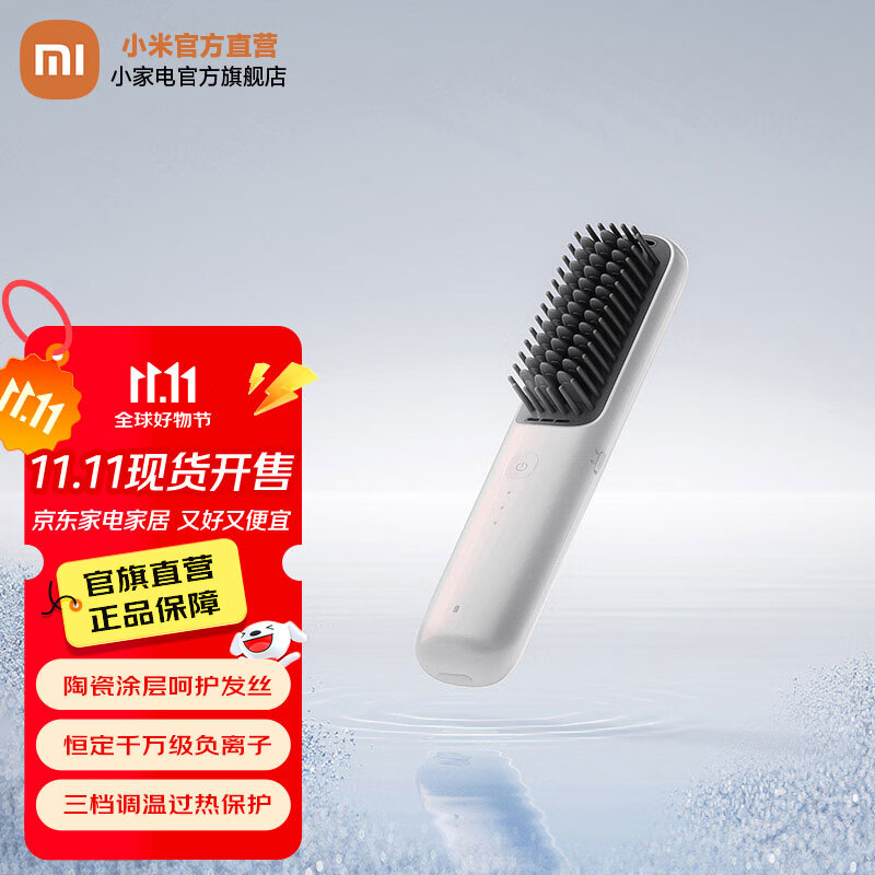 ׼С׵ֱ ֱ Я ӻֱ ʦ ׼ֱ Ųʰ