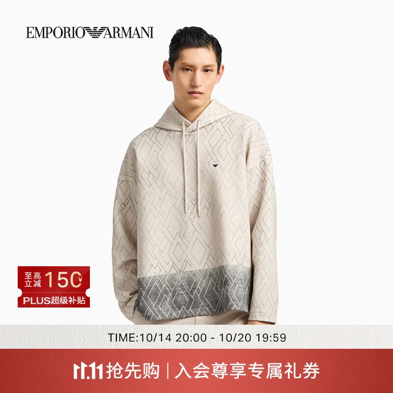 EMPORIO ARMANI/阿玛尼官方旗舰新款男士宽松休闲复古印花连帽套头卫衣秋季 【宽松版】米白色-FB071 L  (推荐：150-170斤)