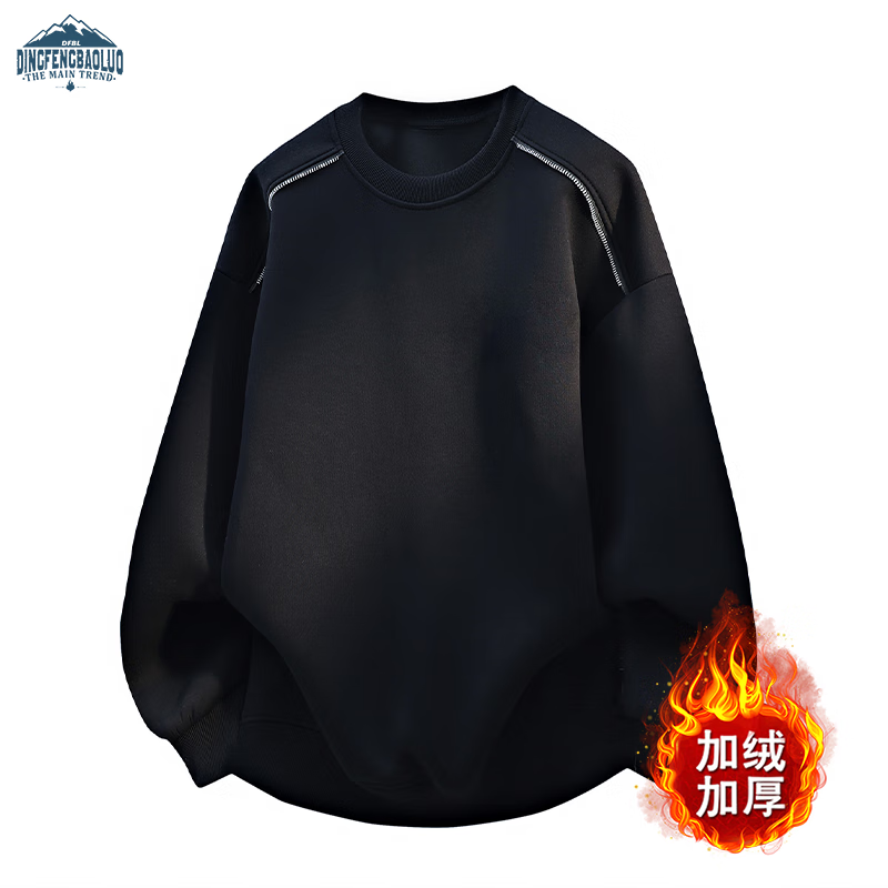 ڲ屣ޣDingfengbaoluoʽԲﶬ¿ذɰٴDWY50JRɫXL