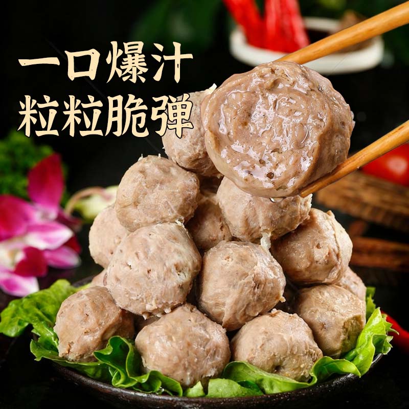 产品细节图5