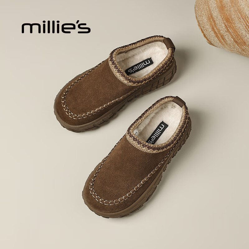 妙丽（Millies）勃肯鞋女厚底加绒复古时尚一脚蹬2025冬季新款百搭包头半拖鞋 咖色 36 (230mm) 标准码
