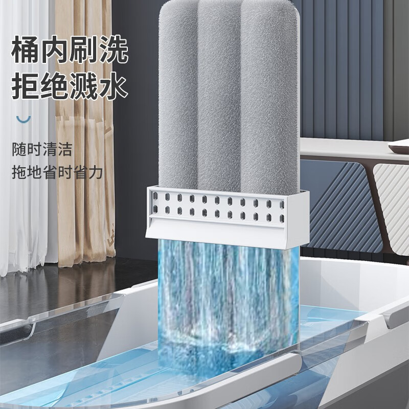 太太乐拖把家用一拖净免手洗2025平板拖地神器瓷砖无水印拖布干湿两用 36cm平板拖把【共2平绒布】