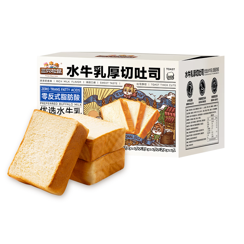 三只松鼠水牛乳厚切吐司1kg 早餐面包代餐学生老人充饥糕点点心零食整箱
