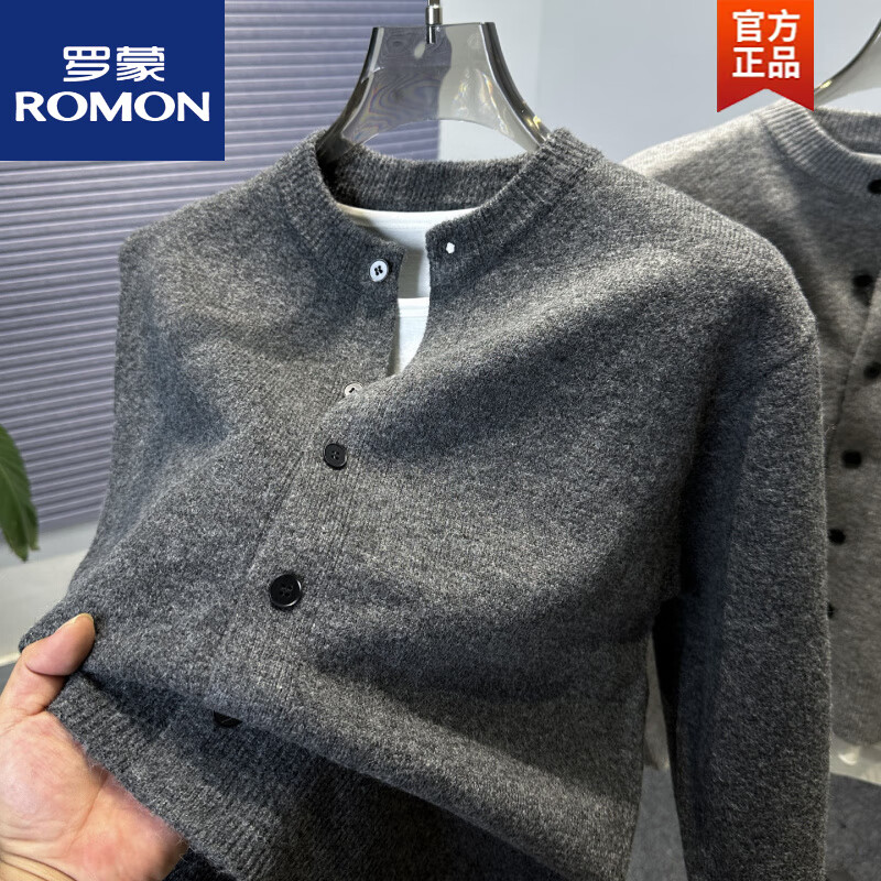 罗蒙（ROMON）高级感纯色开衫男针织衫毛衣外套秋冬季男款圆领外搭休闲毛线衣潮 碳灰 3XL