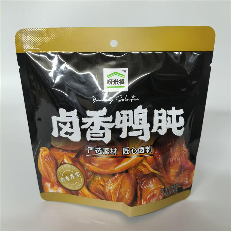 呀米将全家呀米将零食系列  呀米将酱香鸭旽60克/袋 酱香鸭屯一袋