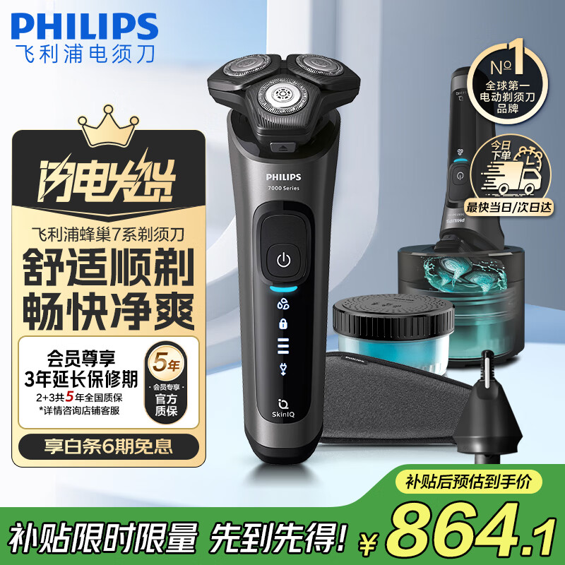�����ֵ綯���뵶�䳲��7ϵ��תʽ�κ���ʵ�ÿ�������С�ҵ�������/����ʿ�������� ������
