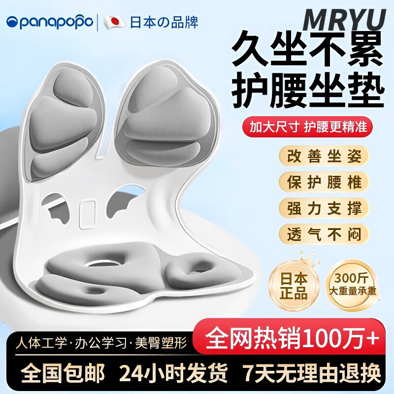 �ձ������Ụ������ػ��������幤ѧ�������л��������ο���칫���� ��ɫ�콢�� �ٷ�ֱ��